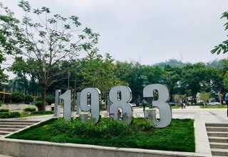 北京拼图压纹机生产厂