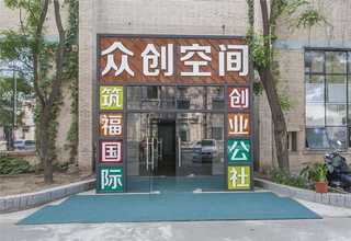 连云港瑞典进口预硬型塑胶钢厂
