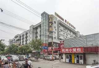 西宁lock7胀紧套哪家好