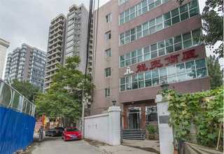 上海养老康复医院室内设计哪家好